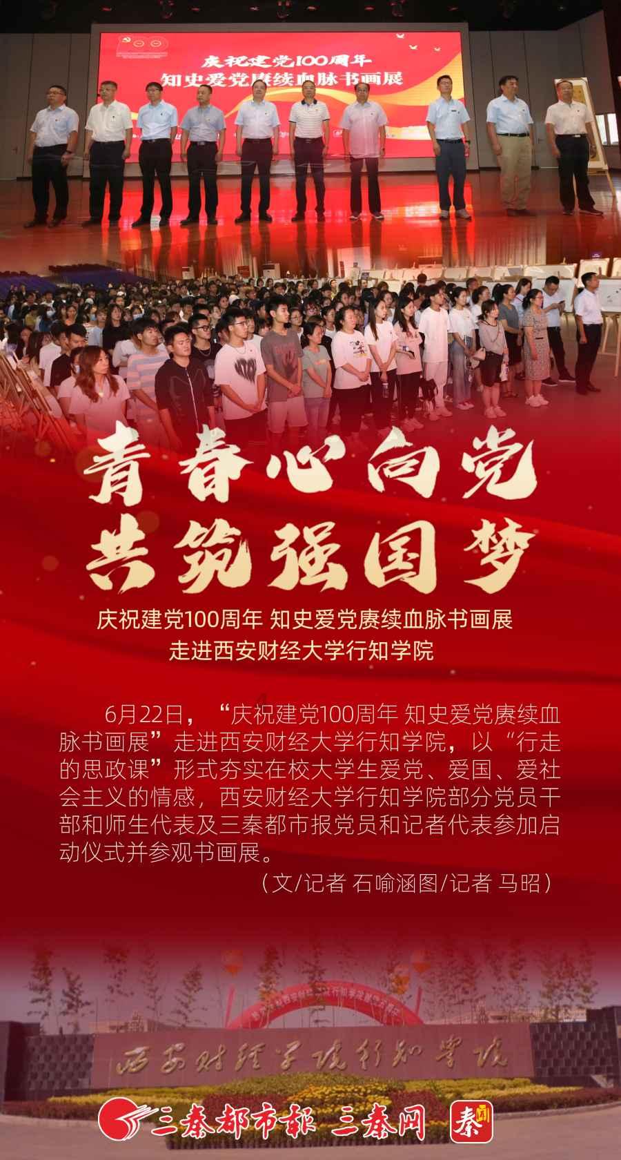 了解豪爵hj125t机油是多么升的?的最佳知识问答网页