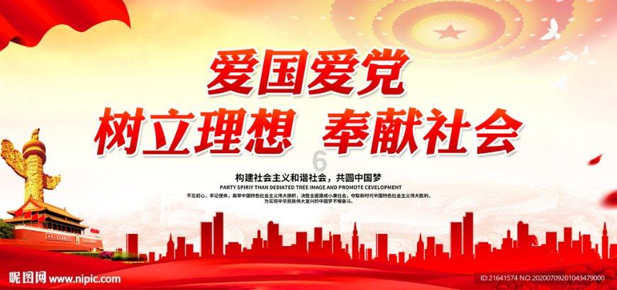 为什么一直有白带?-专业的红迪网平台